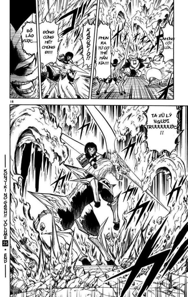 konjiki no gash!! chapter 243 19