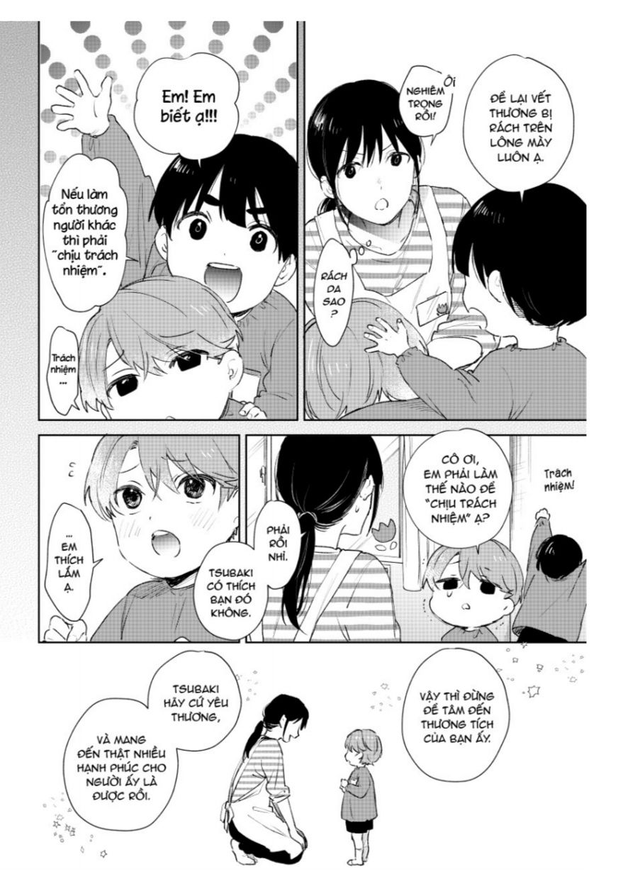 shota oni chapter 5 15