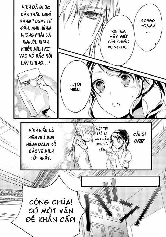 yuusha-sama ni ikinari kyuukonsareta no desu ga chapter 7 13