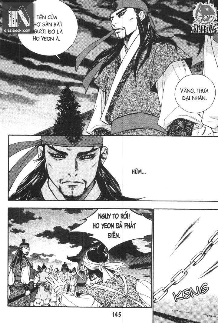 geonneun seonbi chapter 17 25