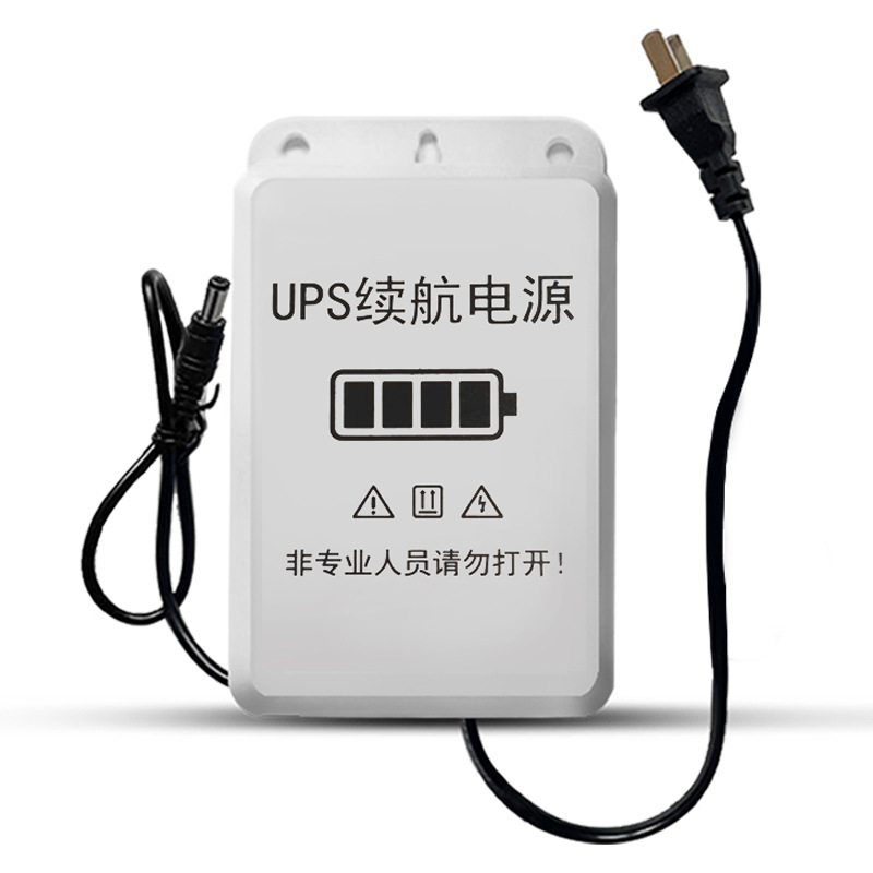 Pin sạc dự phòng wifi , Nguồn UPS 12v dự phòng camera wifi 6-8h sau khi cúp điện hàng cao câp