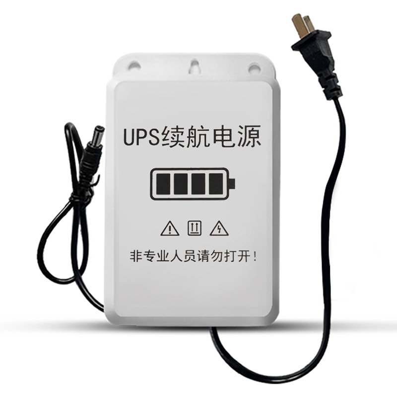 Pin dự phòng wifi  UPS 12V dung lượng 7800mAh, lưu điện camera, wifi, loại tốt