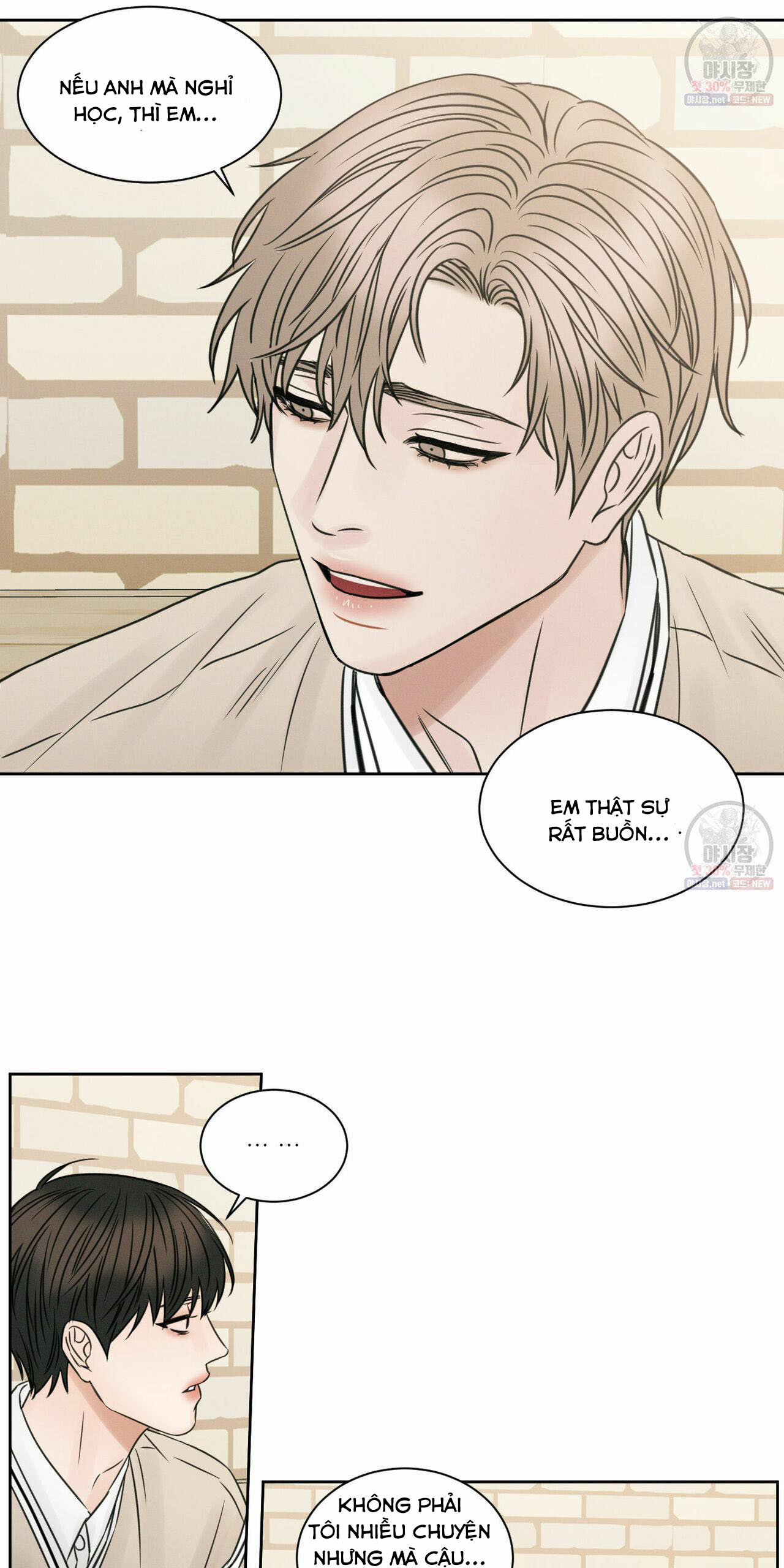 dù anh không yêu em chapter 26 57