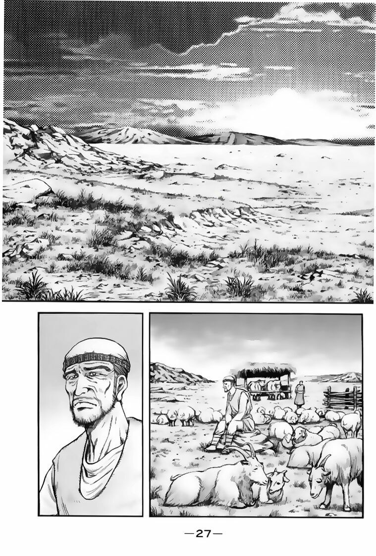 chú bé rồng - ryuuroden chapter 109 29