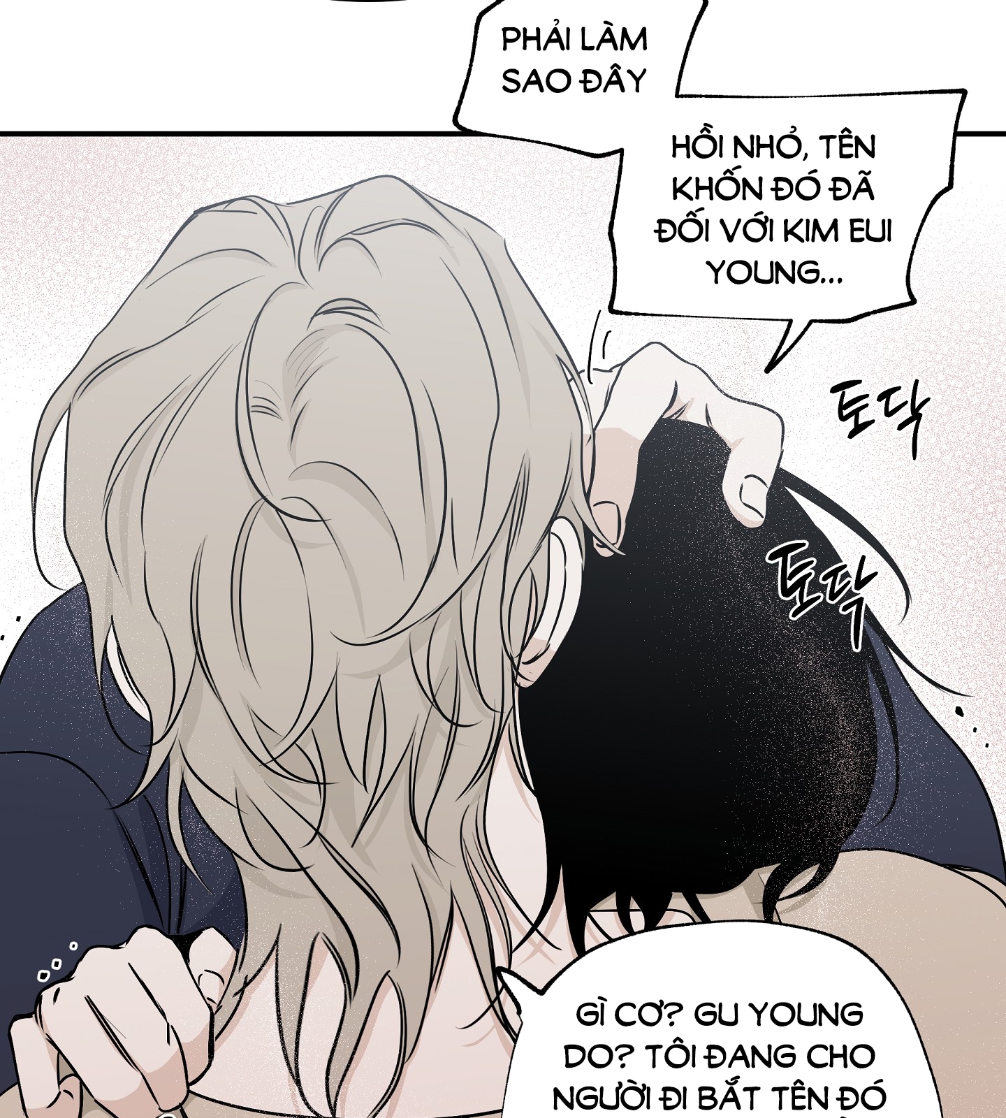 đêm bên bờ biển chapter 73.1 12