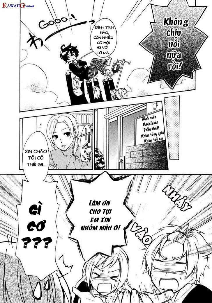 hiiro ouji chapter 5 23