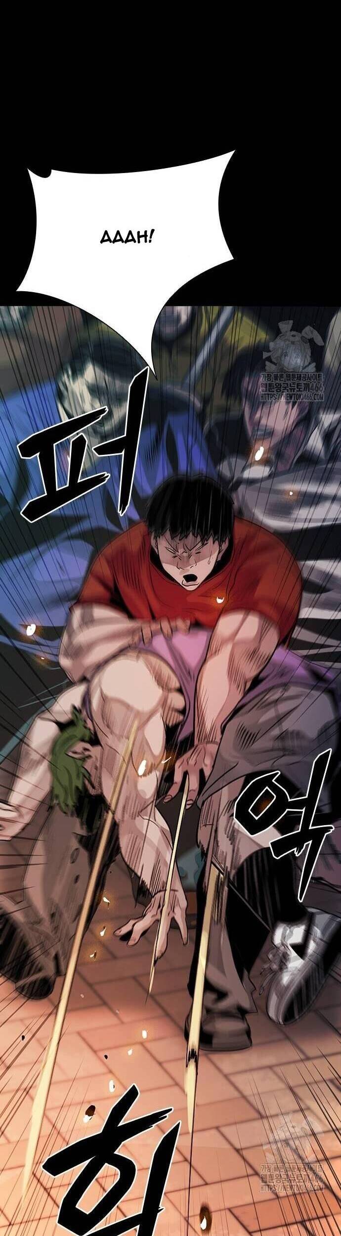 thế hệ bất hảo chapter 3 84