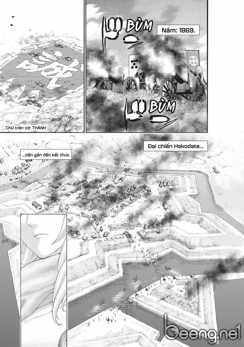 golosseum chapter 1.1 2