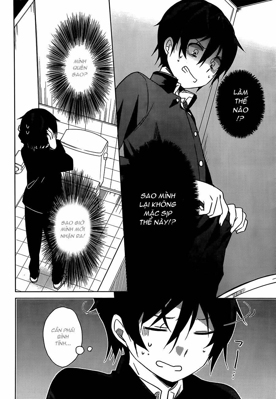 ore no pantsu ga nerawareteita chapter 2 12