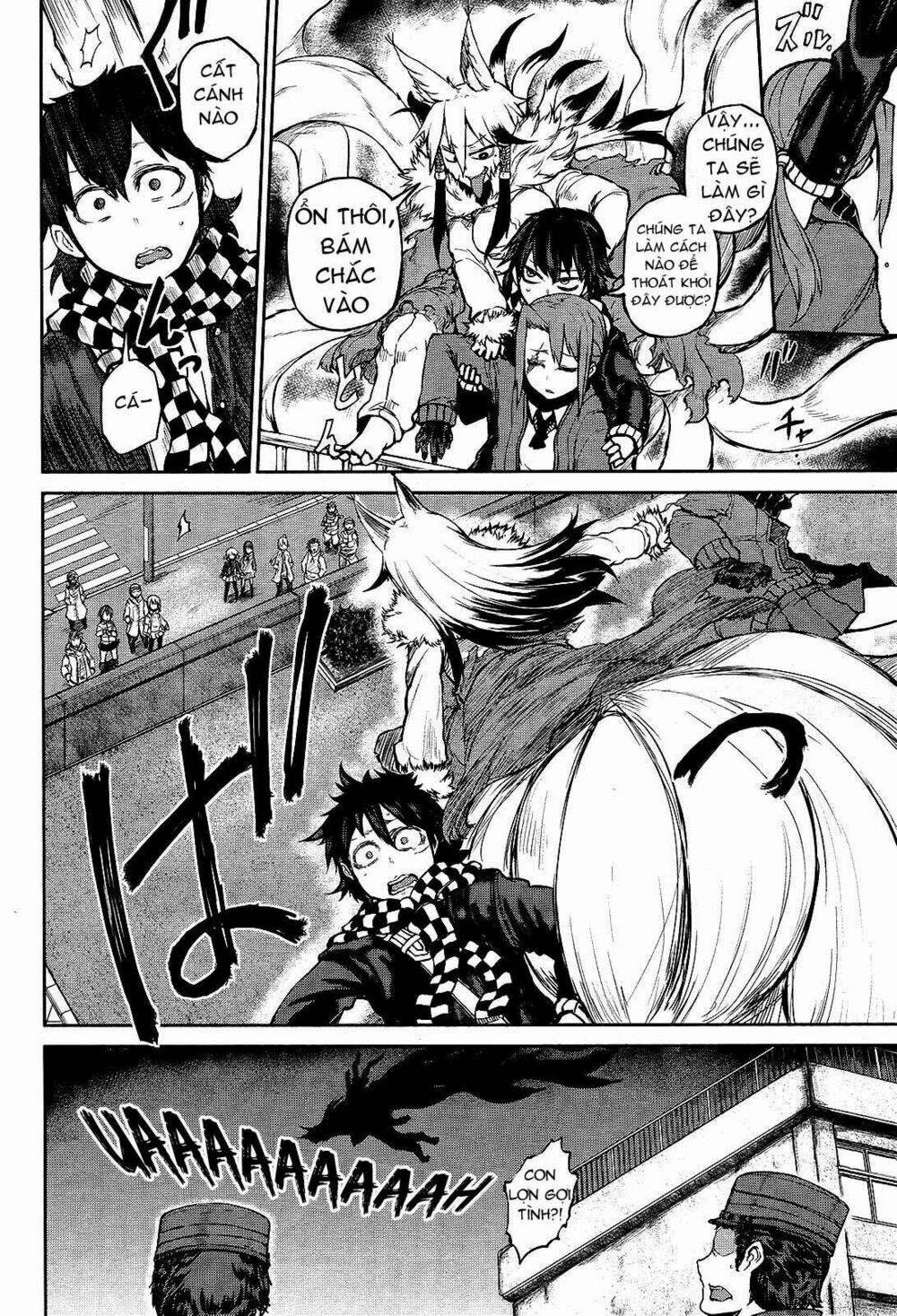 imawabi no dakini chapter 6 11