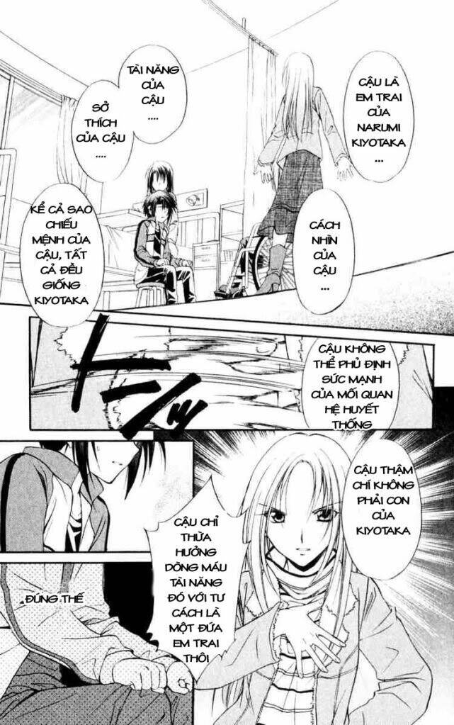 spiral: suiri no kizuna chapter 53 14