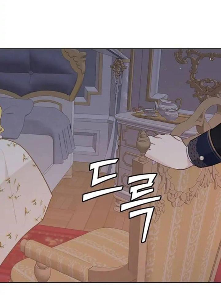 cuộc sống hôn nhân yêu dấu chapter 6 99