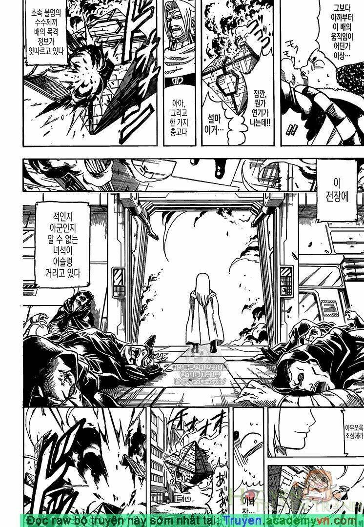 gintama - linh hồn bạc chapter 697 10