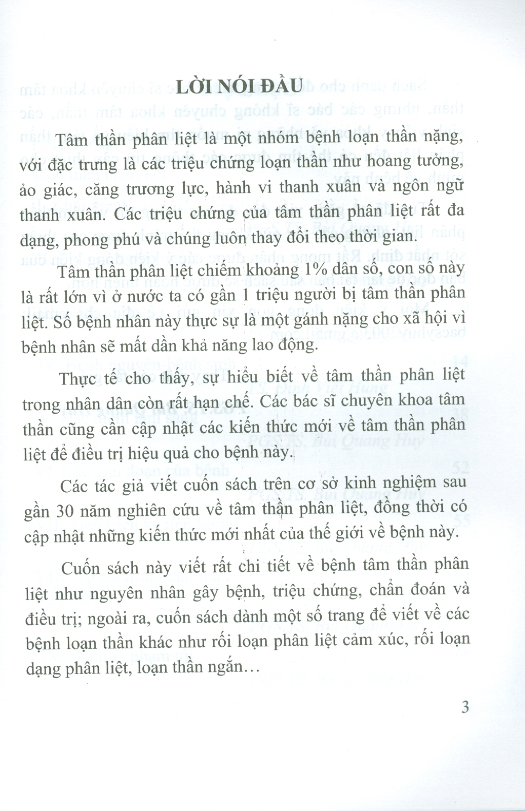 Tâm Thần Phân Liệt - Nguyên Nhân, Chẩn Đoán Và Đieu Trị (Tái bản lần thứ 3 có sửa chữa và bổ sung)