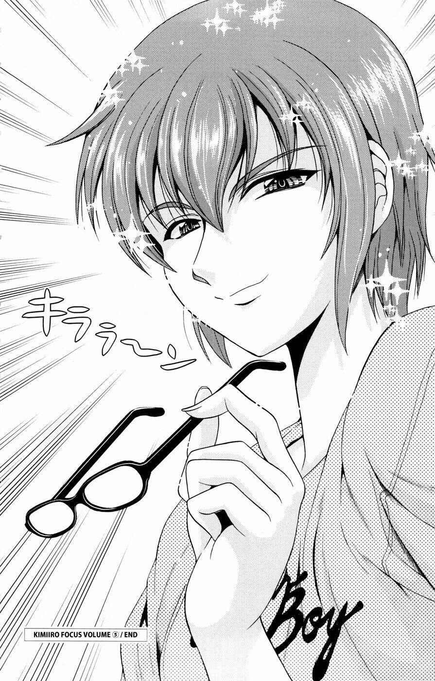 kimiiro focus-new chapter 20 48