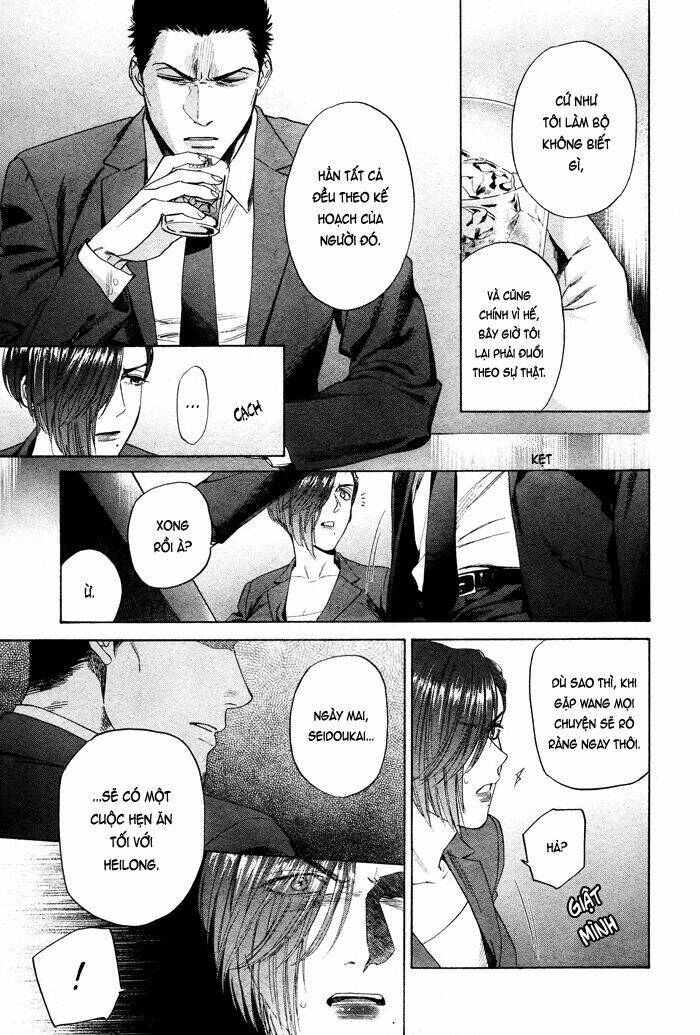 acid town chapter 42 17