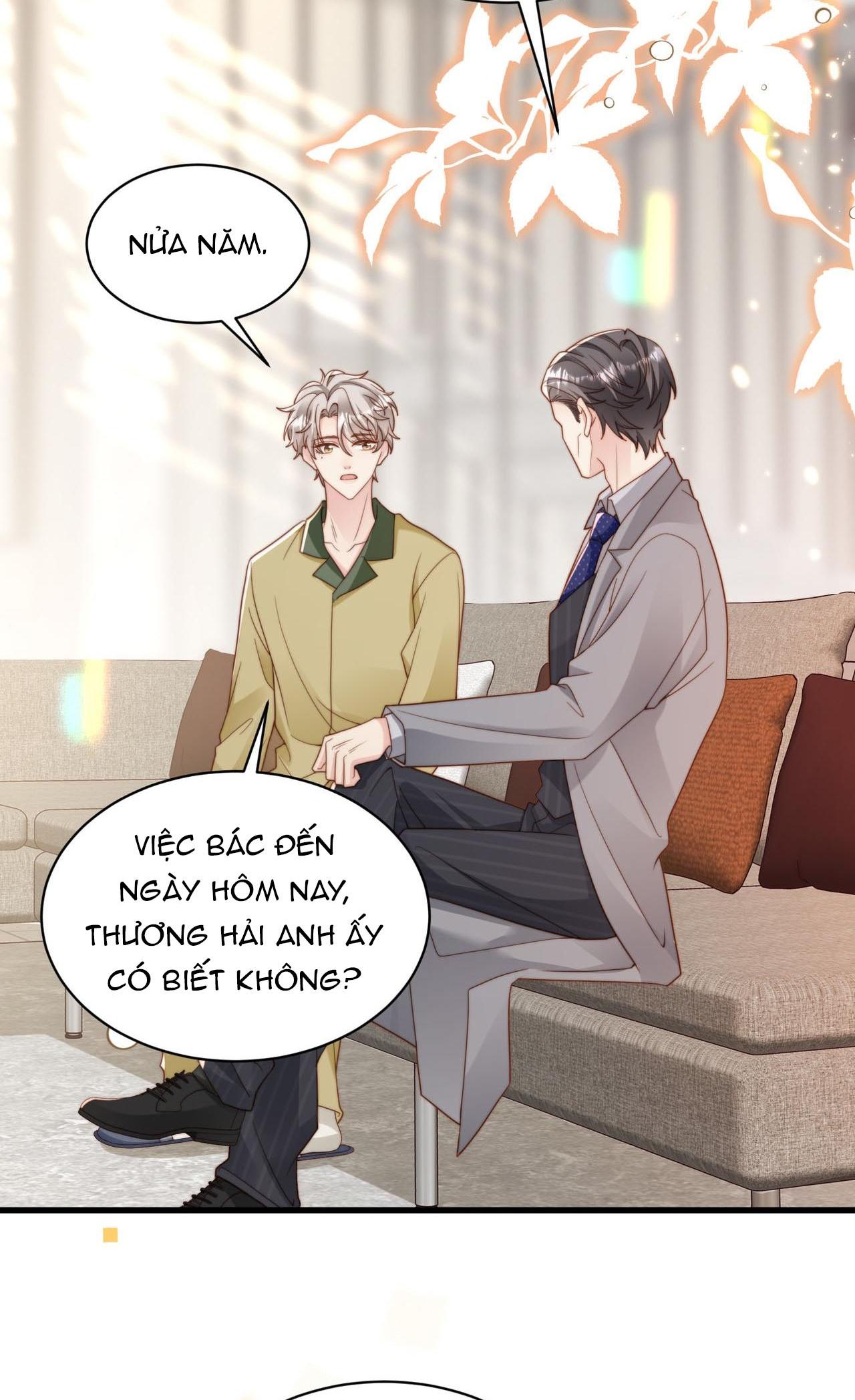 sau khi giả mất trí nhớ, tình địch nói tôi là bạn trai của hắn chapter 46 22