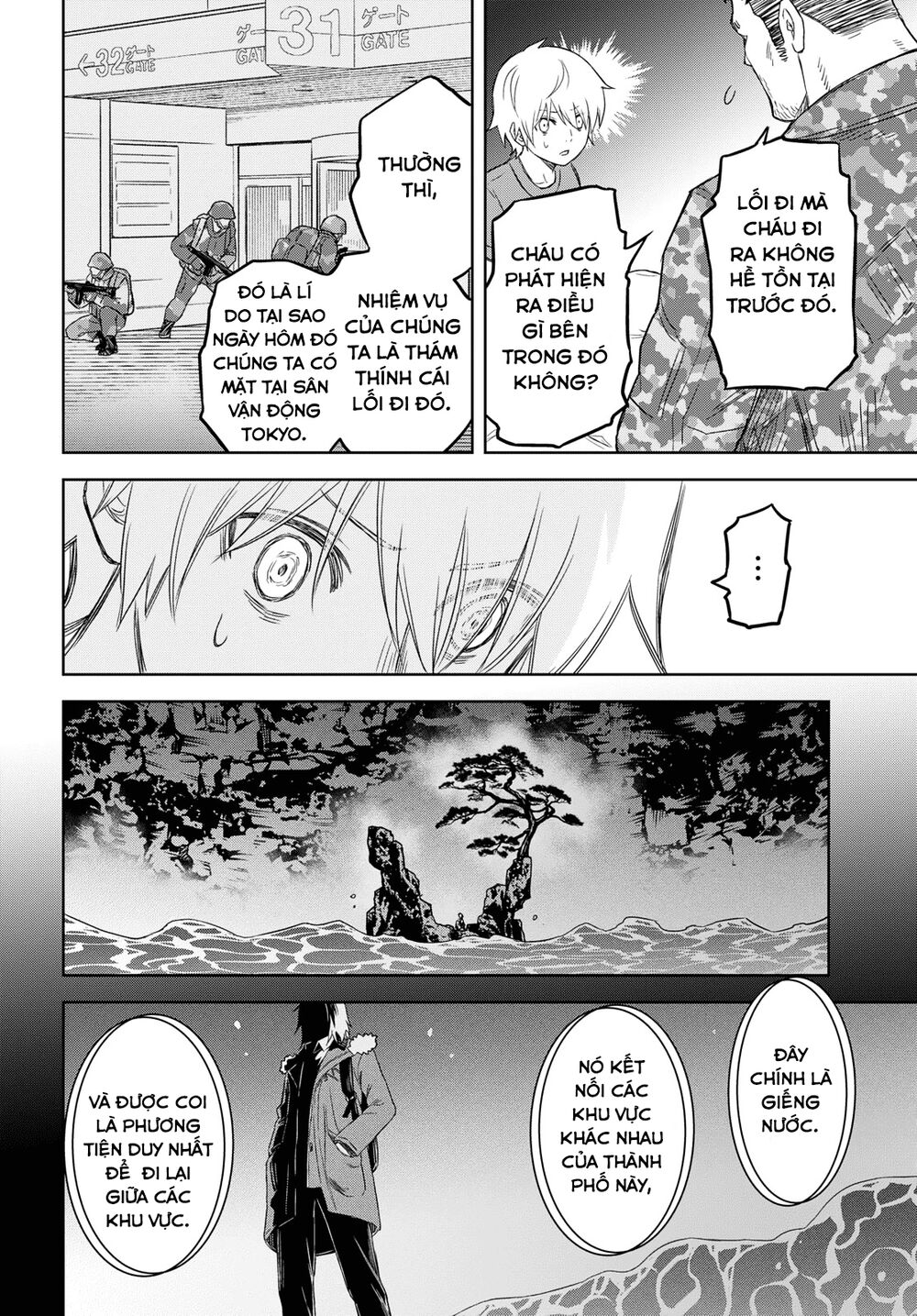 shikabane-gatana chapter 6 34