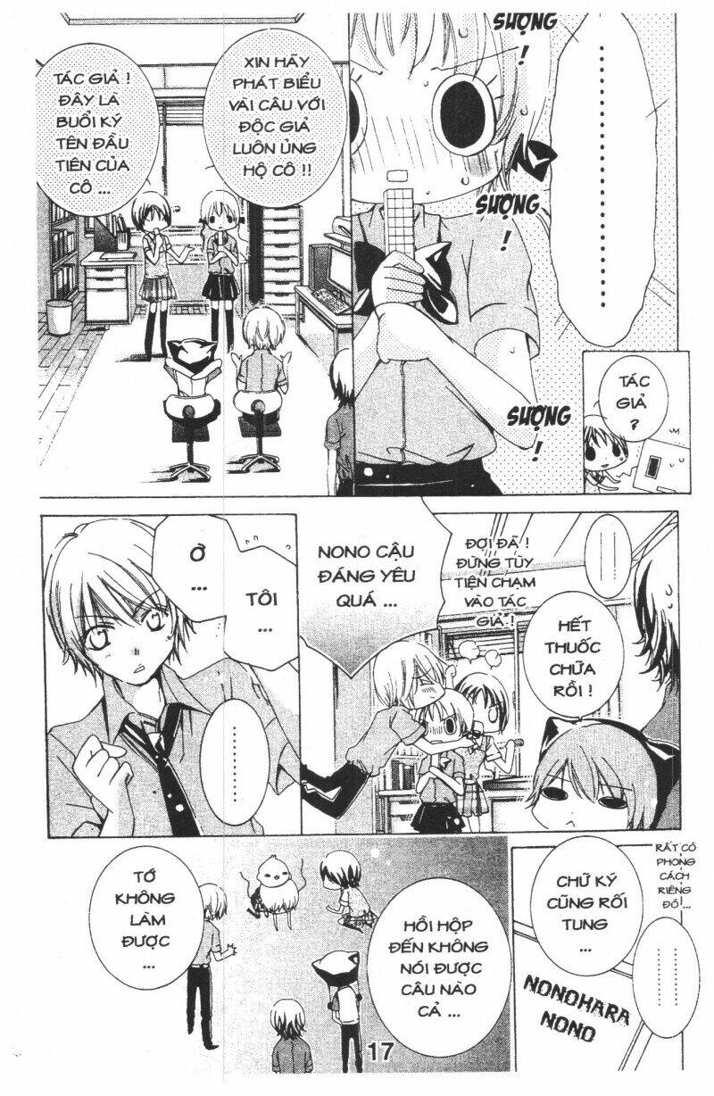 ore-sama kingdom chapter 2 17