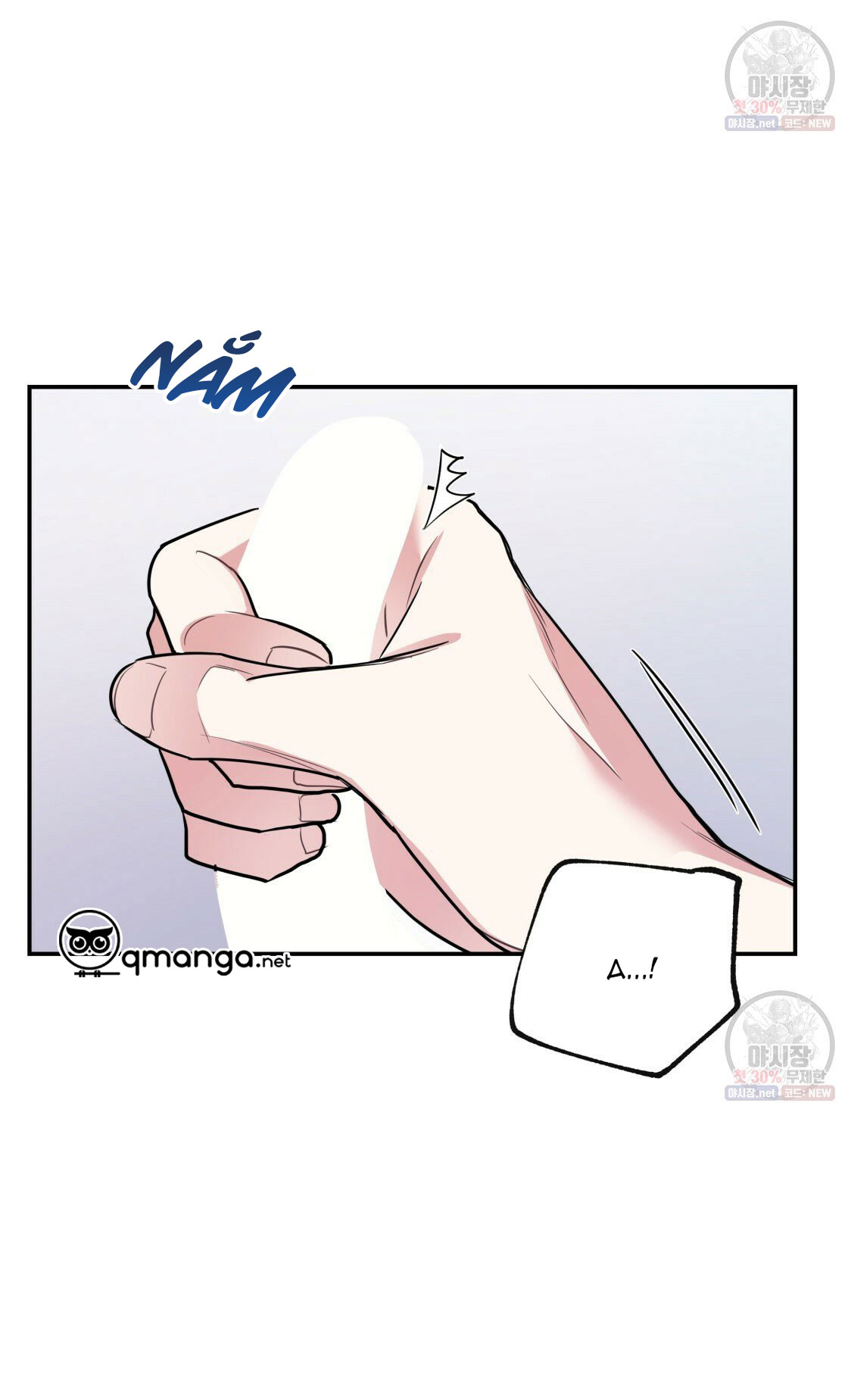 tôi với cậu không thể như thế này chapter 10 18