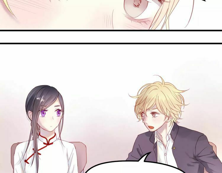 lượm được một tiểu hồ ly phần 2 chapter 2 9