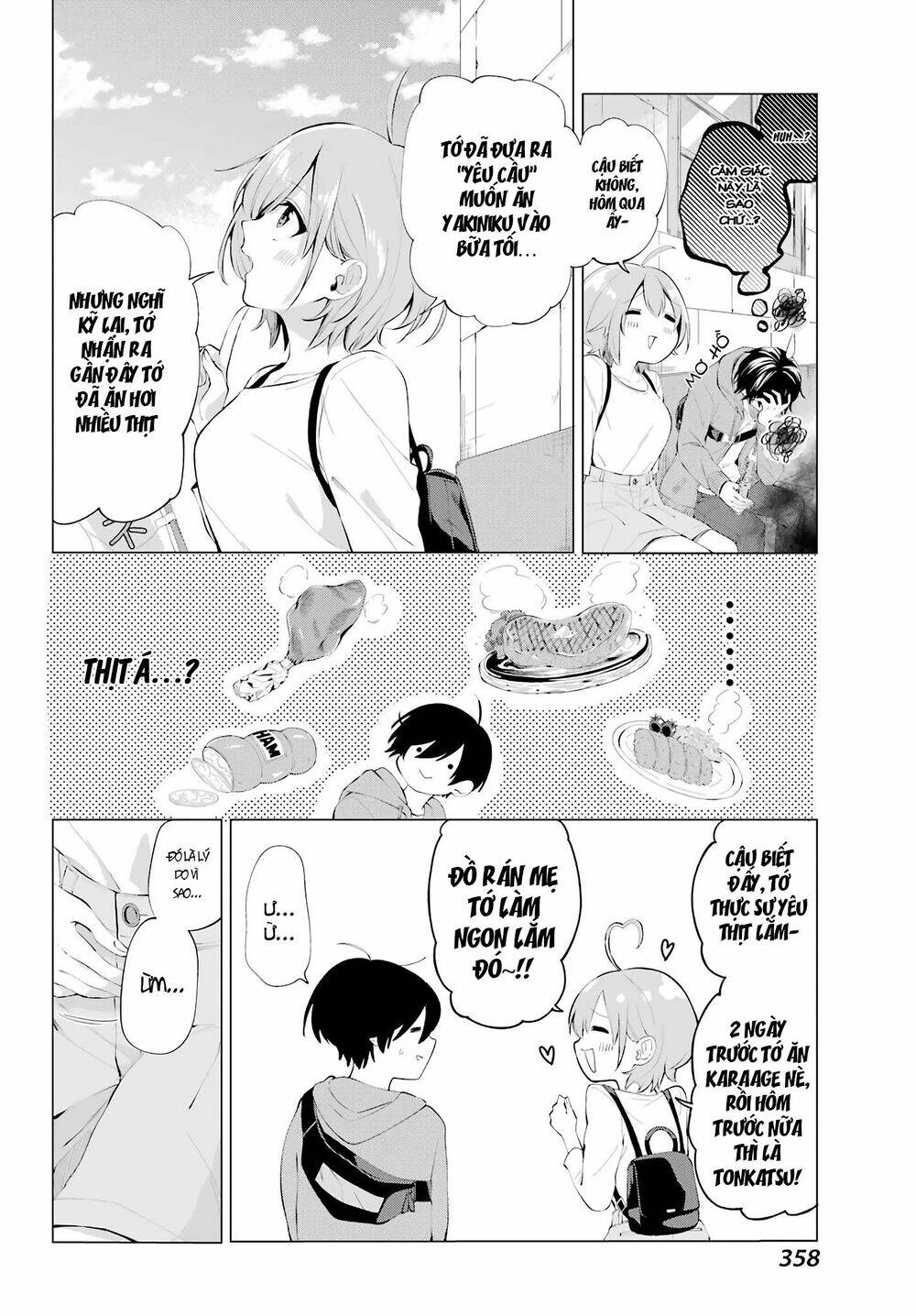 hiyori-chan no onegai wa zettai chapter 4 24