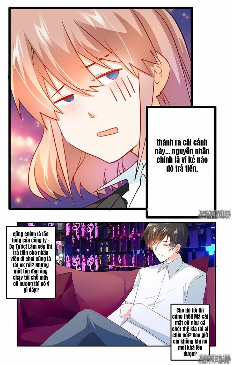 tổng tài đích thiên giới manh thê chapter 17 3