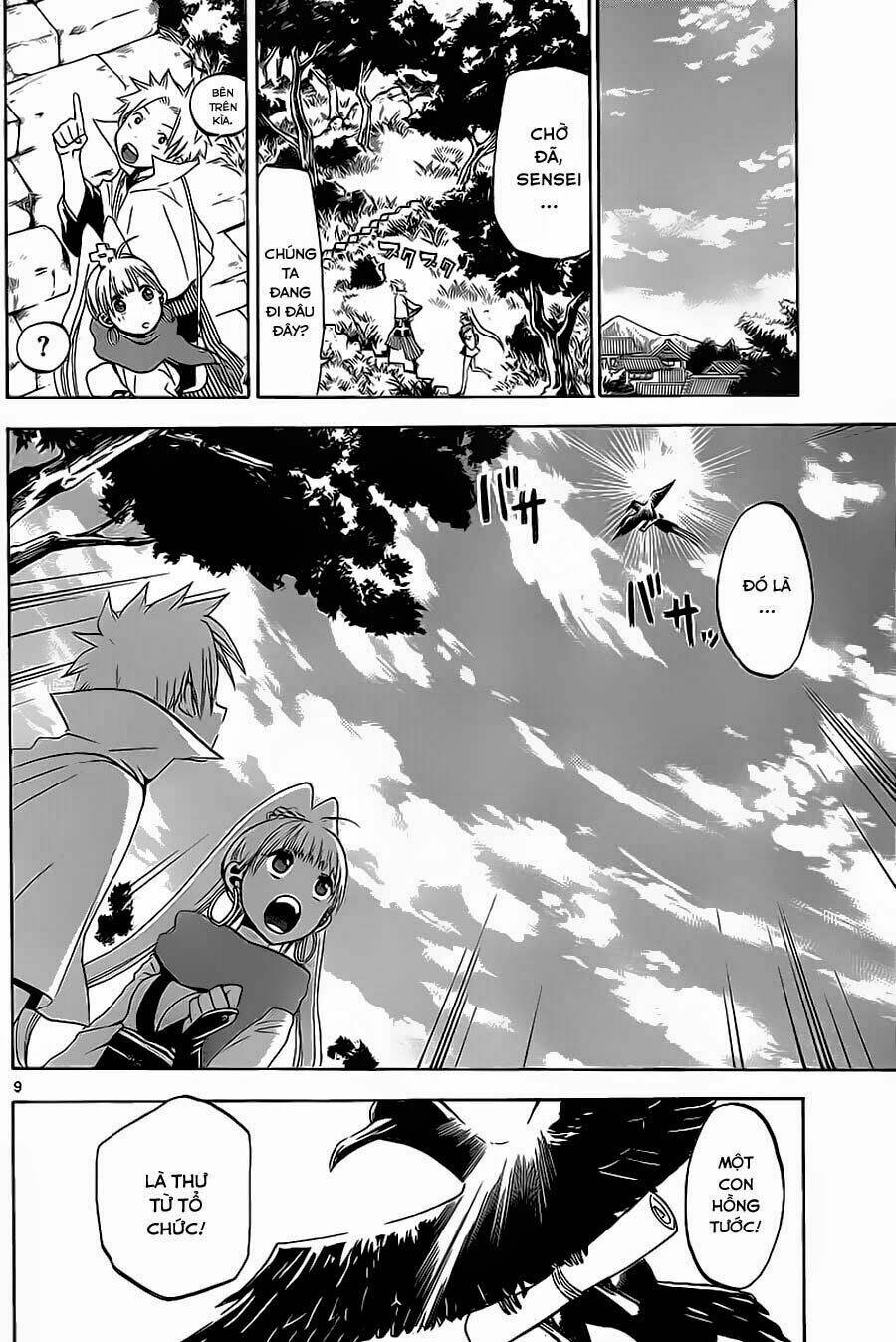 kaitai shinsho zero chapter 3 10