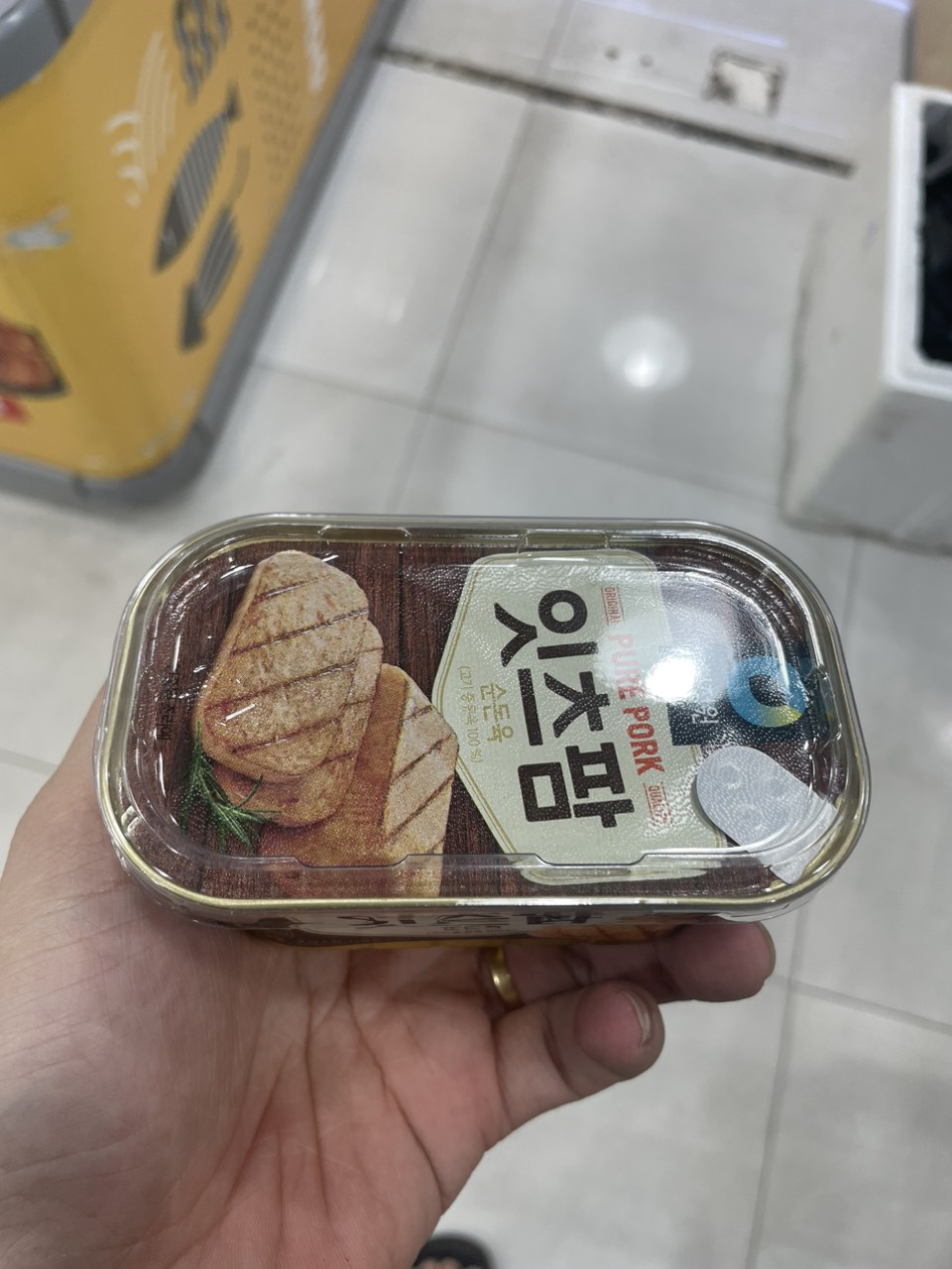 Thịt Hộp Nguyên Chất Pure Pork Daesang Hàn Quốc Hộp 190G / 대상) 잇츠팜 190G