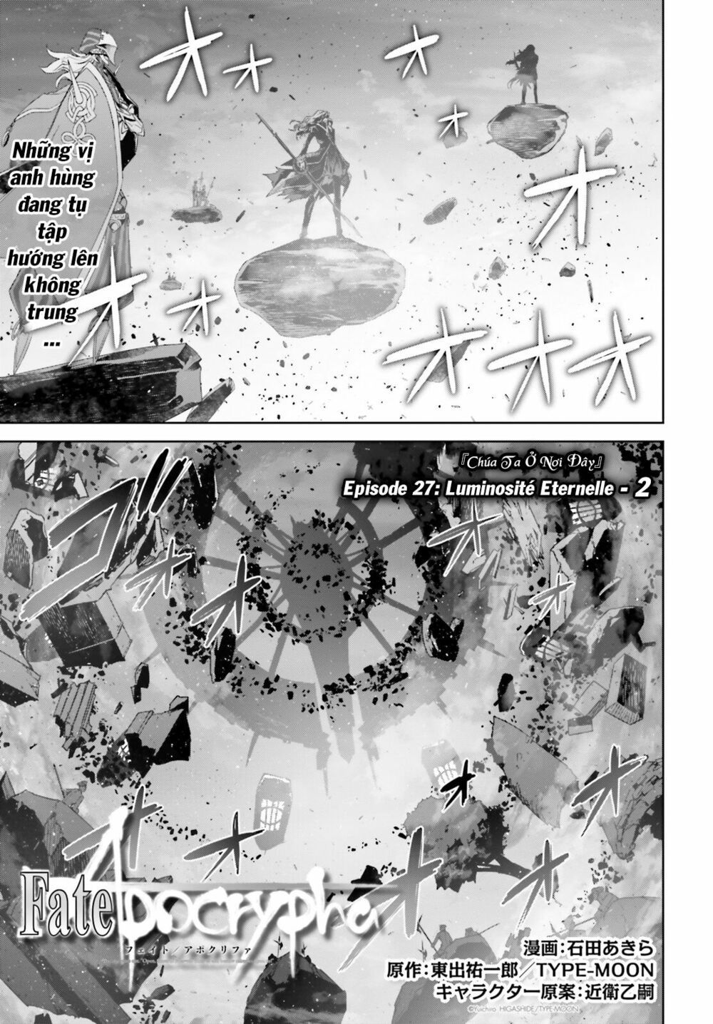 Fate/Apocrypha chapter 27.2 2