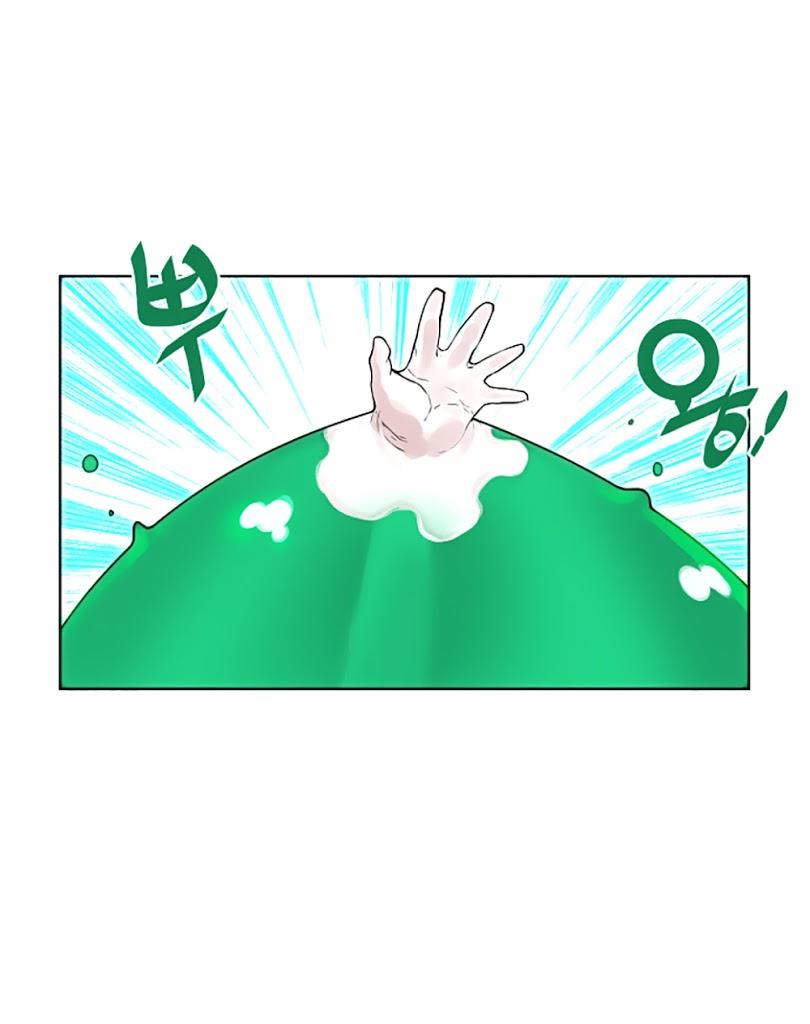 hard core leveling warrior chapter 10 45