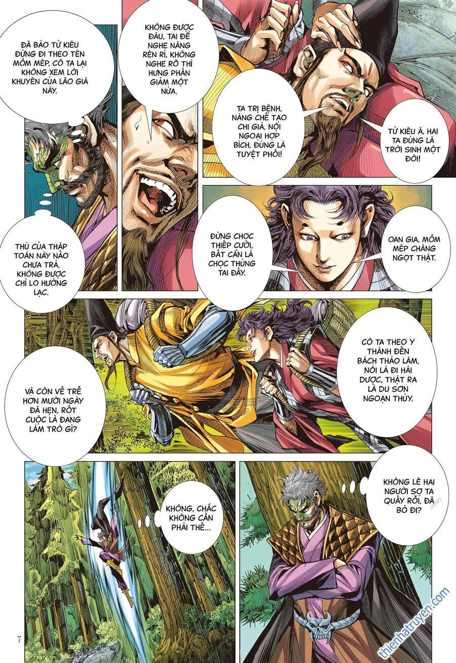 sơn hải kinh truyện chapter 307 7