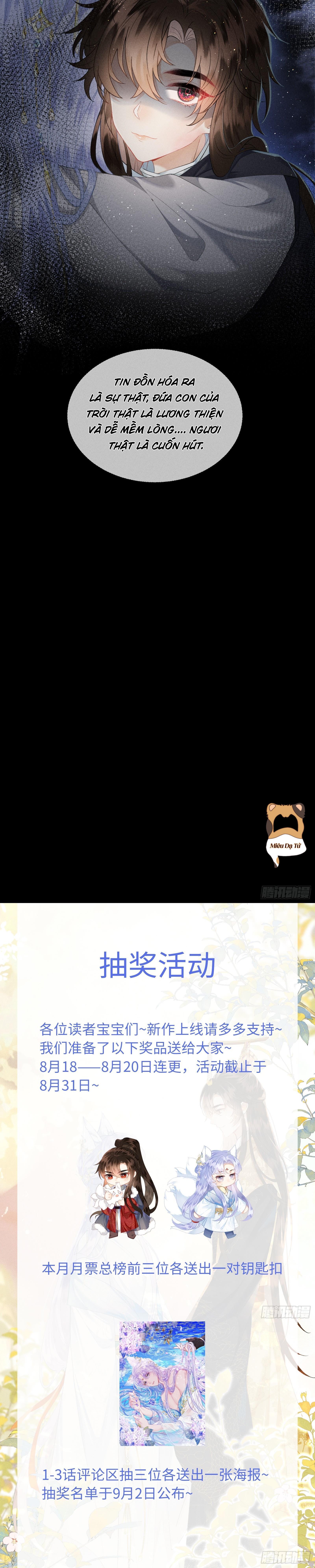 chiếm lấy quân phụ chapter 1 19