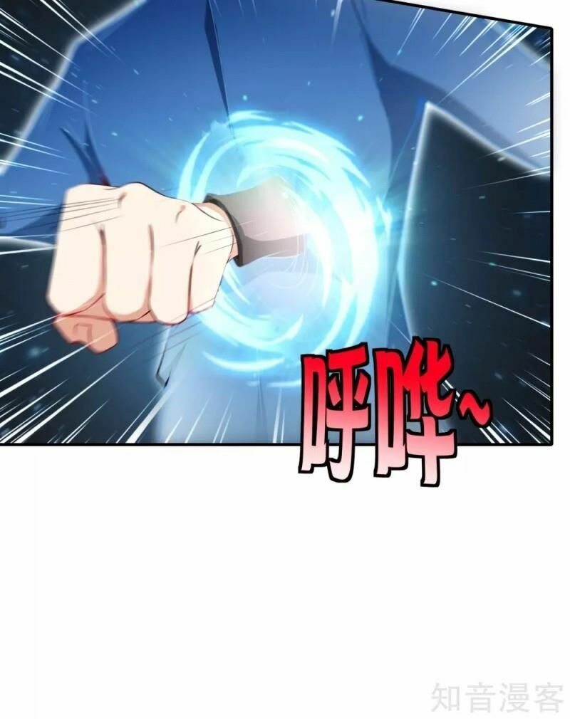 vòng bạn bè mạnh nhất của tiên giới chapter 37 54