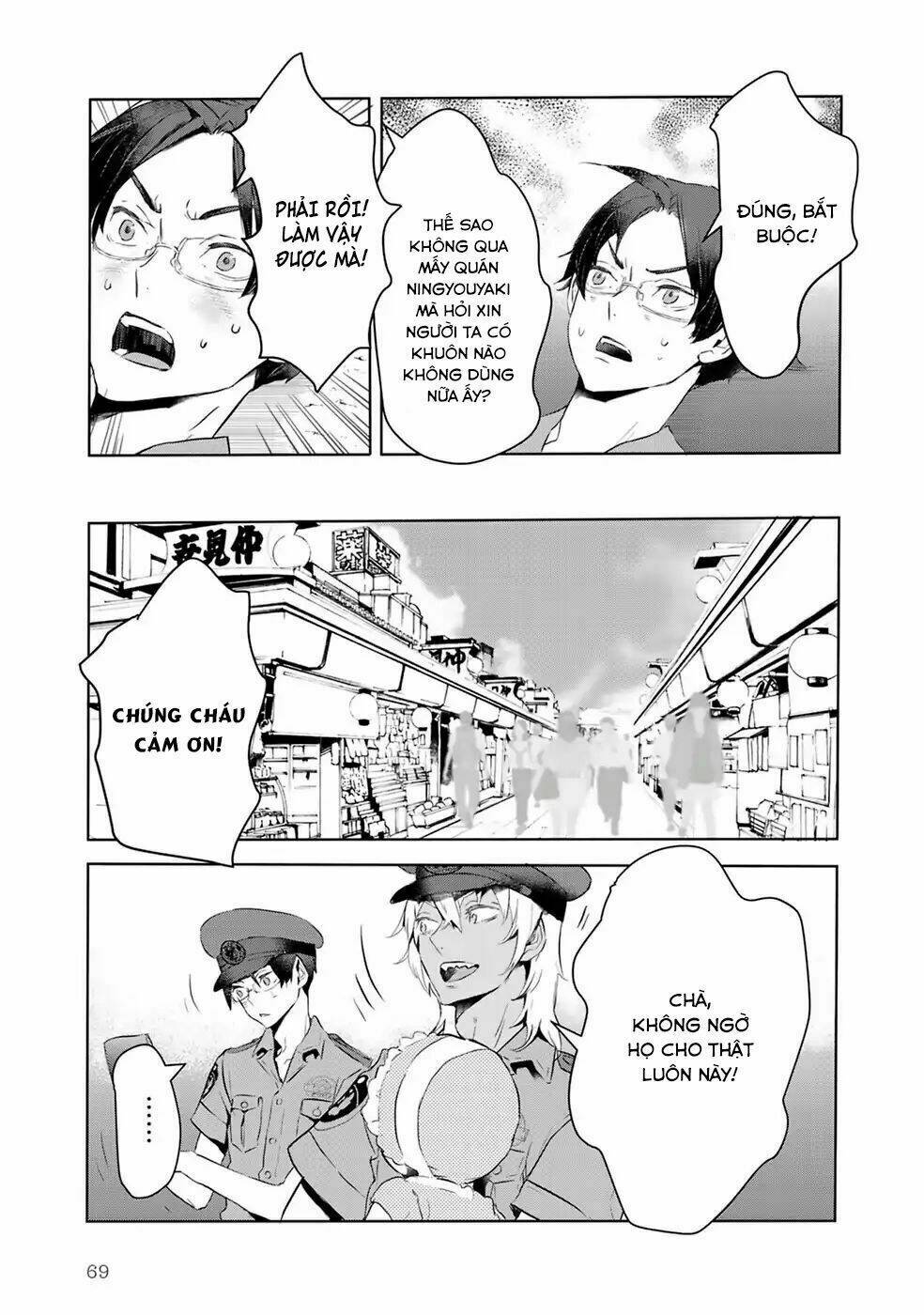 reo và mabu chapter 4 15