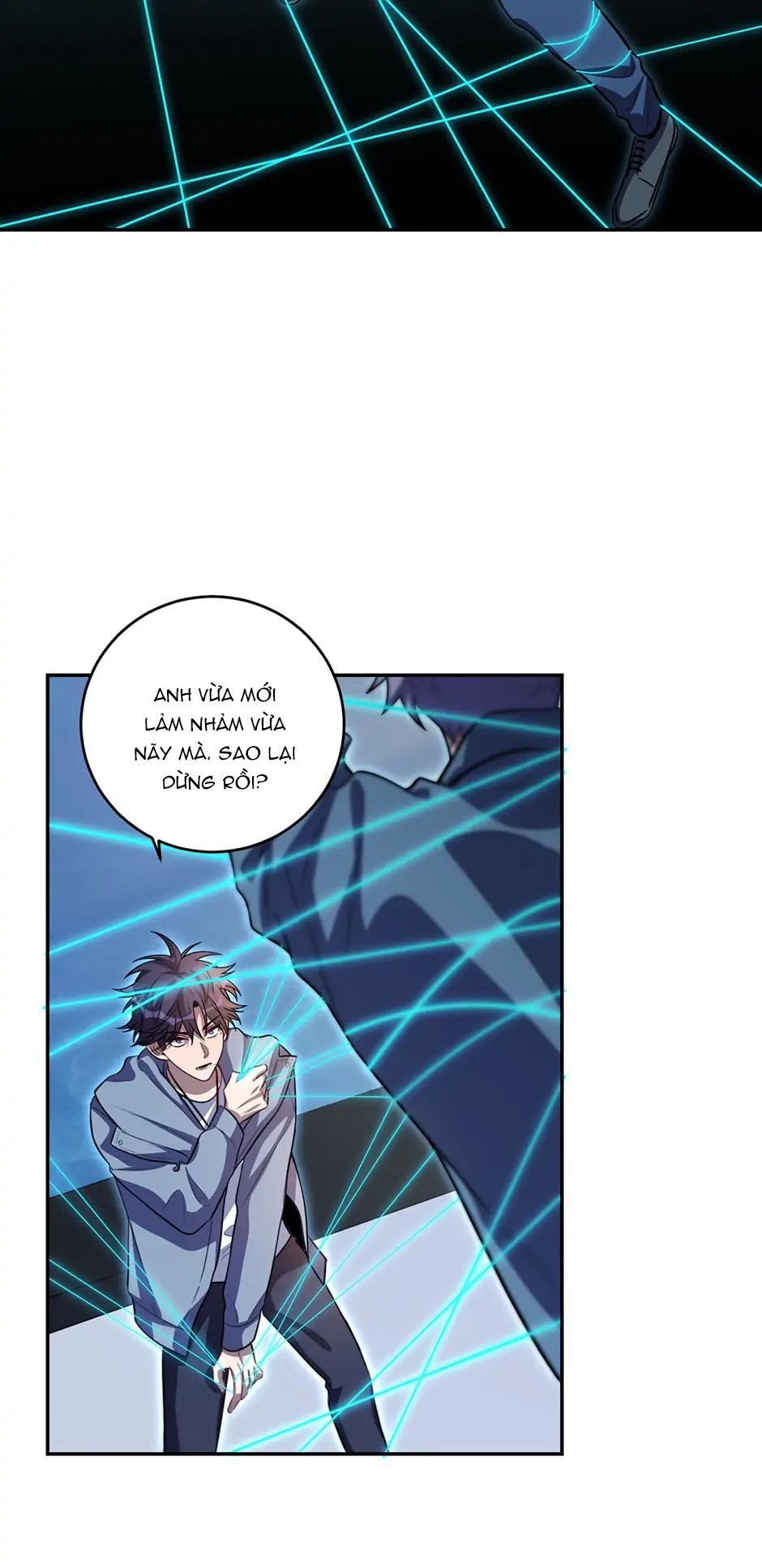 [16+] killing my love chapter 109.1 7