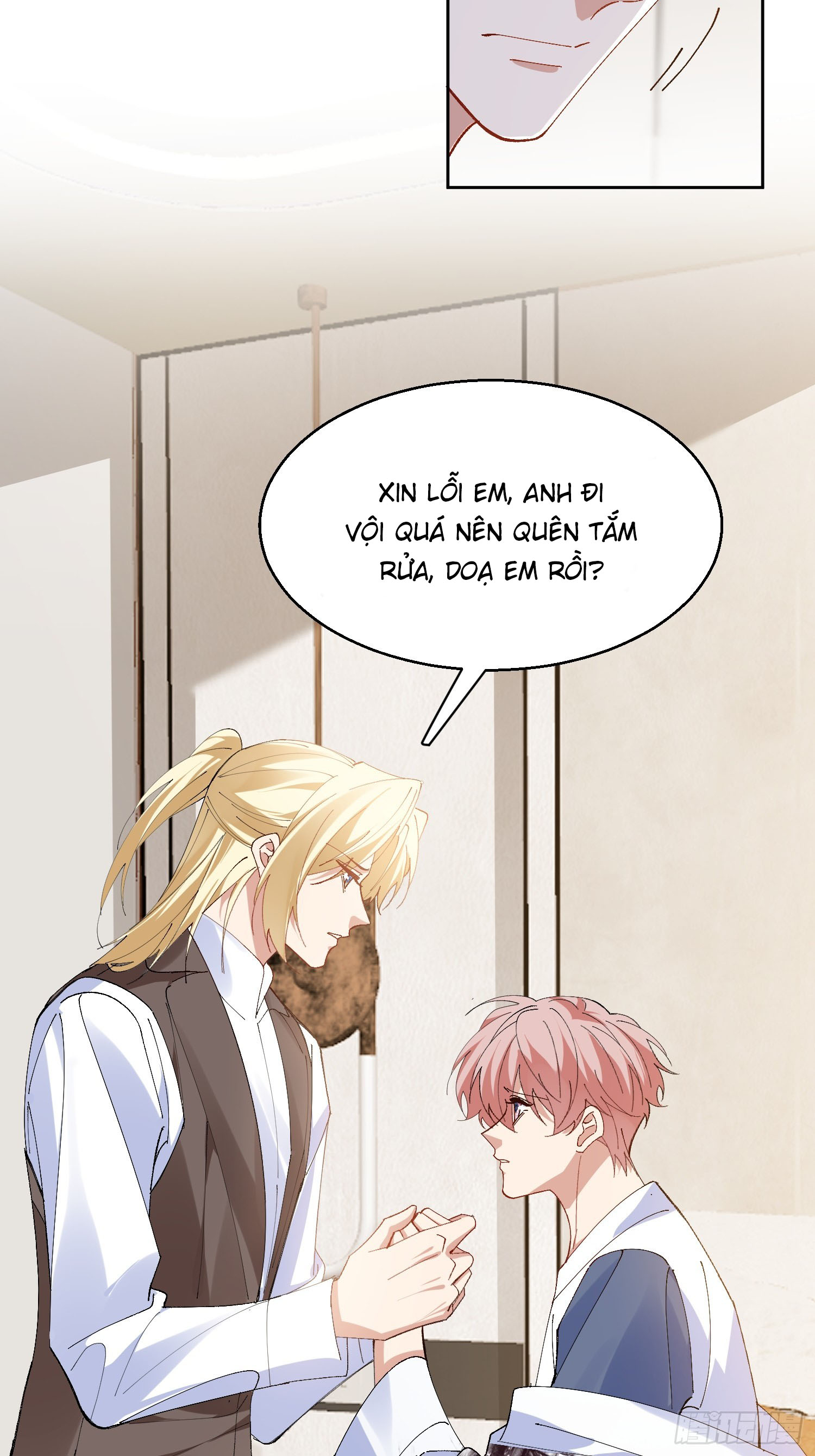 ỷ trên hiếp dưới chapter 17 24