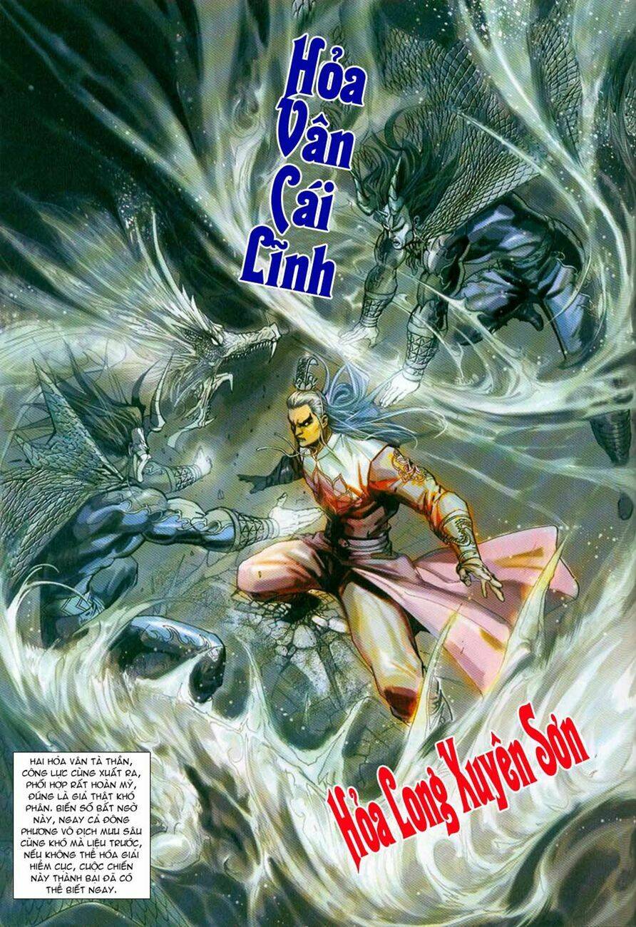tân tác long hổ môn chapter 297 33