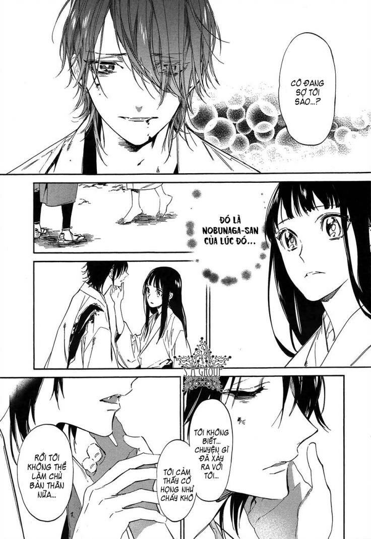 sengoku vamp chapter 2 25