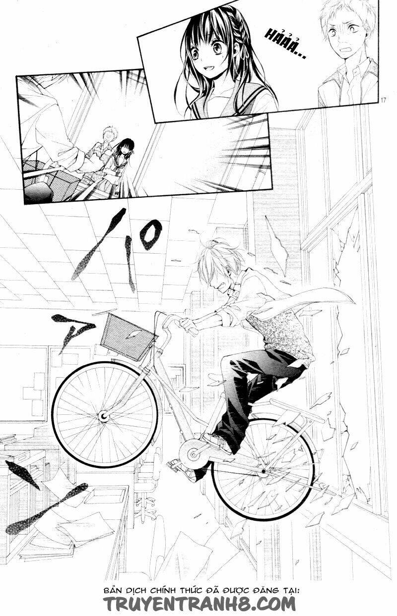 kedamonozakari, koizakari chapter 3 18