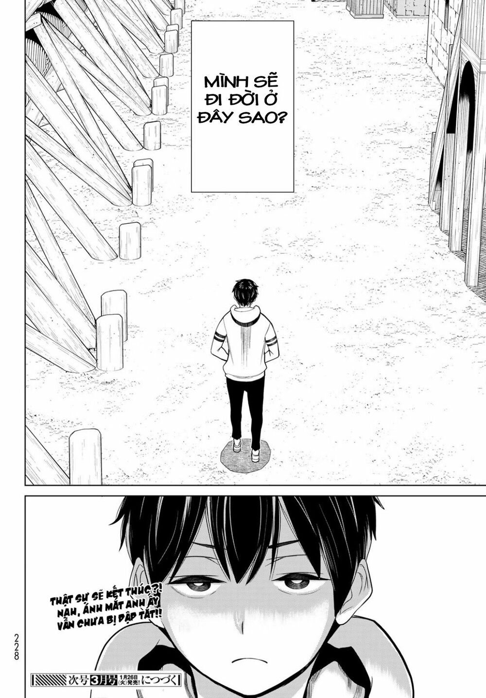 jikan teishi yuusha chapter 16 49