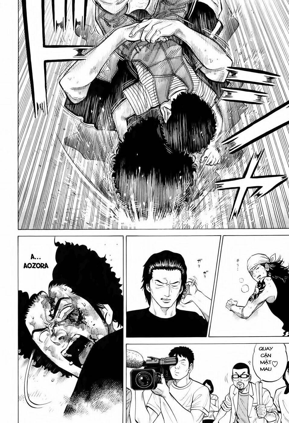 rrr - rock 'n' roll ricky chapter 16 11