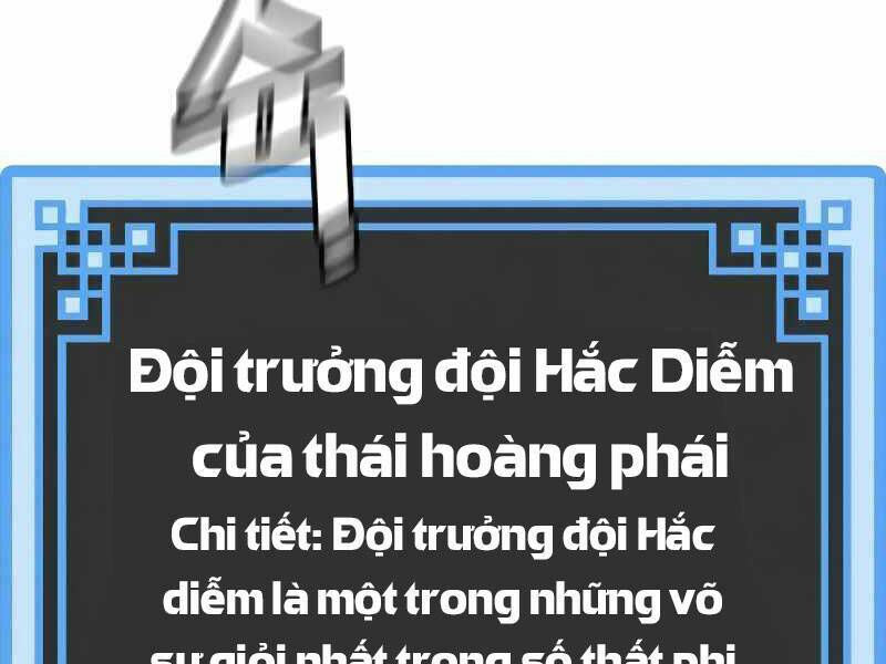 thiên ma phi thăng truyện chapter 21.5 7