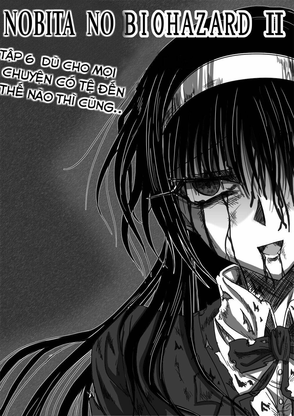 doraemon: nobita no biohazard chapter 21 1