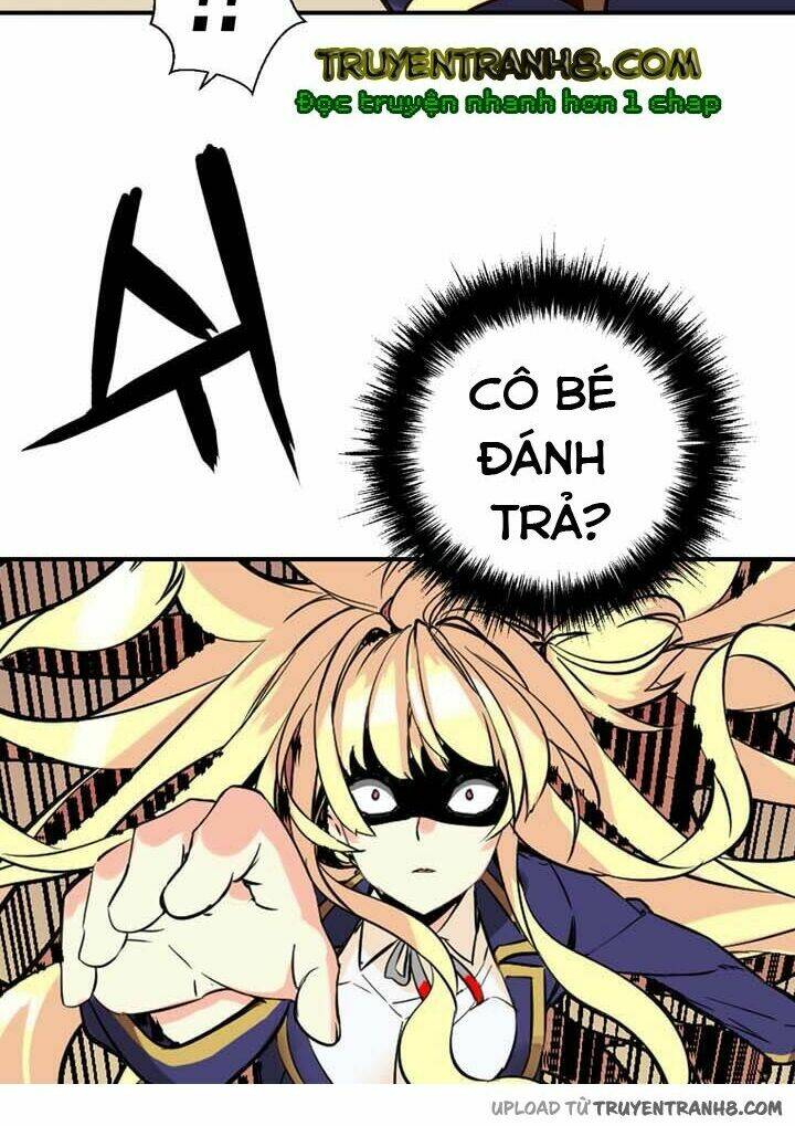 amentia chapter 4 45