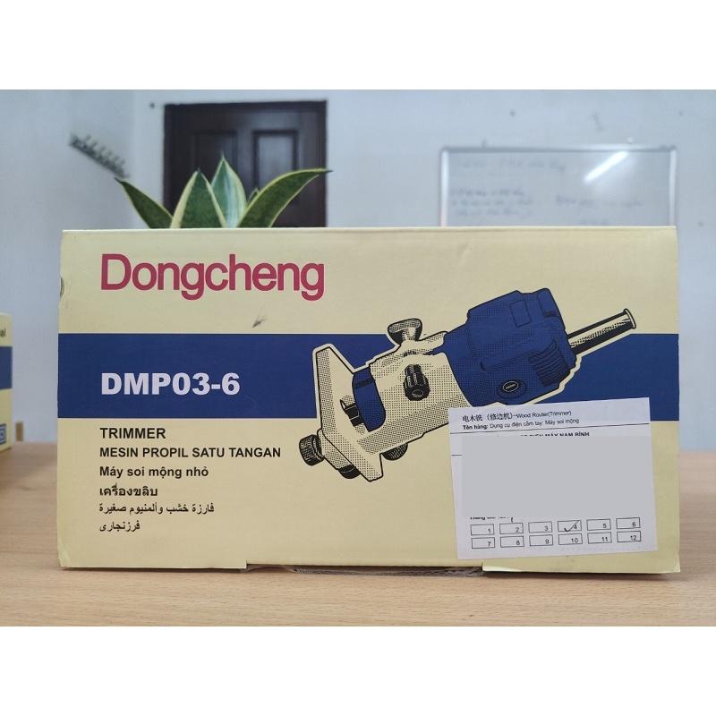 Máy soi mộng Dongcheng DMP03-6