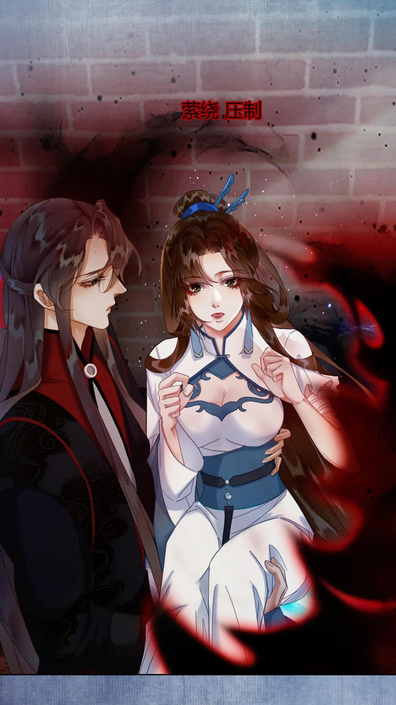 ai đã dạy hư đồ đệ phản diện của ta? chapter 35 11