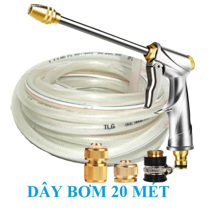 Bộ dây vòi xịt ️bơm nước phun sương️ , tăng áp 3 lần, loại 20m 206701-2 đầu đồng, cút đồng