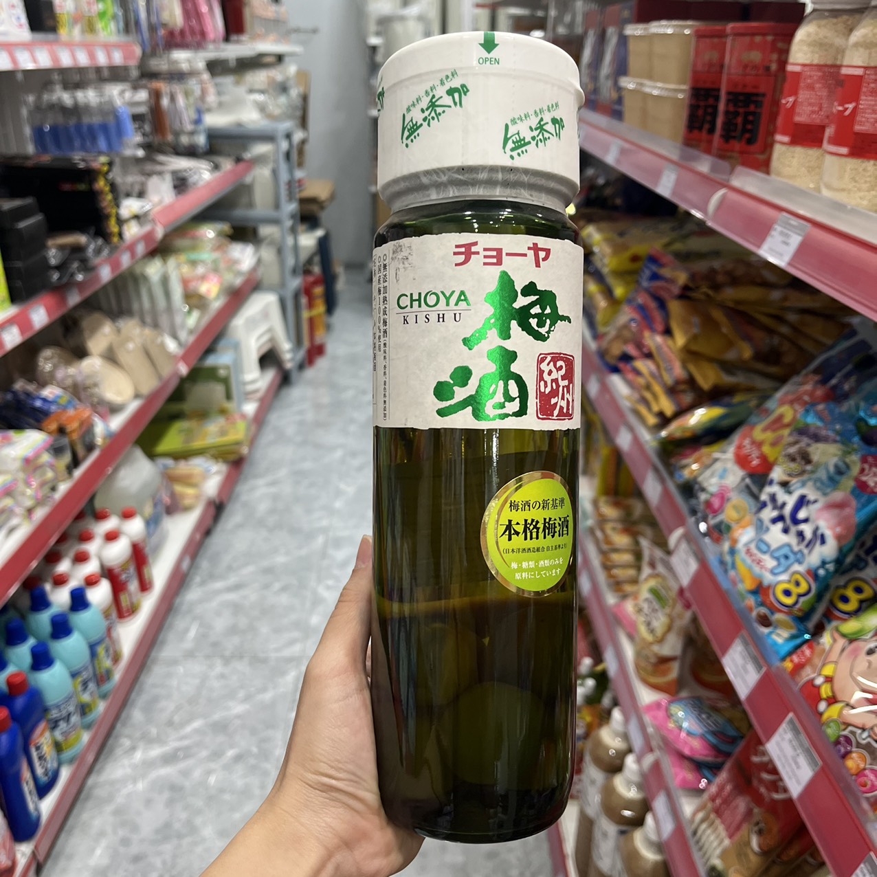 Nước mơ Choya Nhật Bản 720ml uống là mê