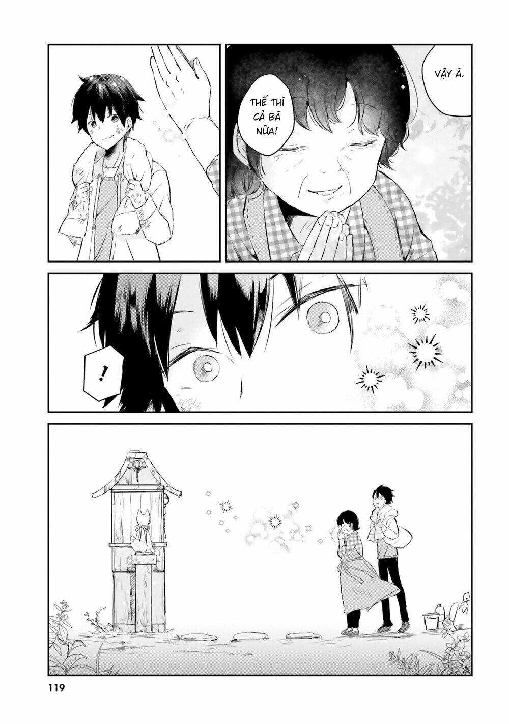 tamamo no koi chapter 5 19